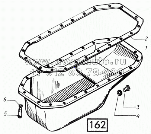 Крышка картера нижняя СМД-60, -62, -64, -66, -72