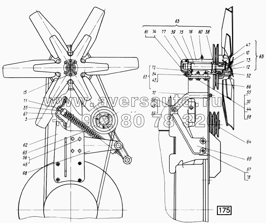 Насос водяной и вентилятор СМД-31, -31А, -31.01, 31Б.04