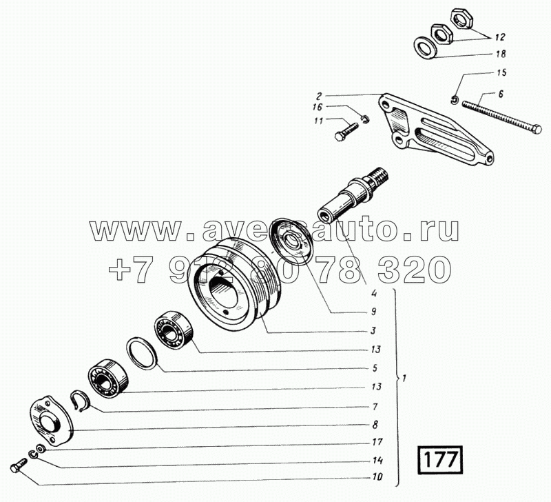 Ролик натяжной СМД-60, -62, -64, -66, -72