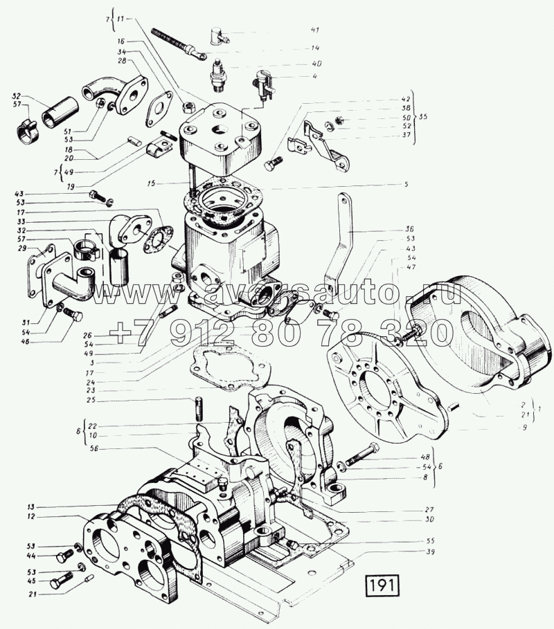Двигатель пусковой П-10УД СМД-21, -22, 22А, 23, 23.01, 23.02, 24, 24.01, 24.02
