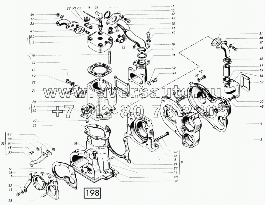 Двигатель пусковой П-350-2 СМД-21, -22, 22А, 23, 23.01, 23.02, 24, 24.01, 24.02