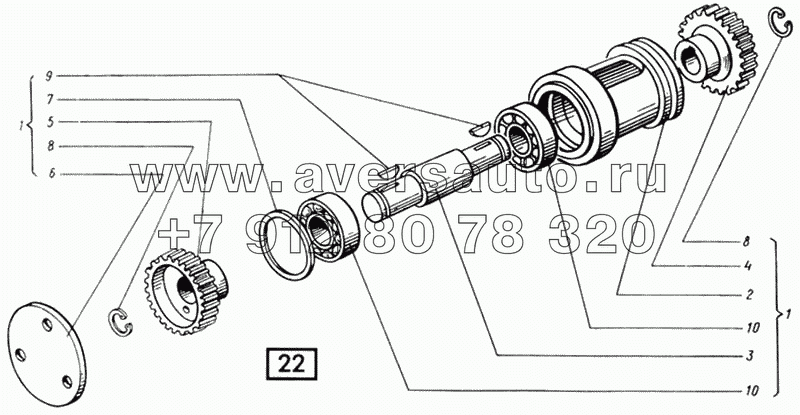 Привод СМД-60, -62, -64, -66, -72