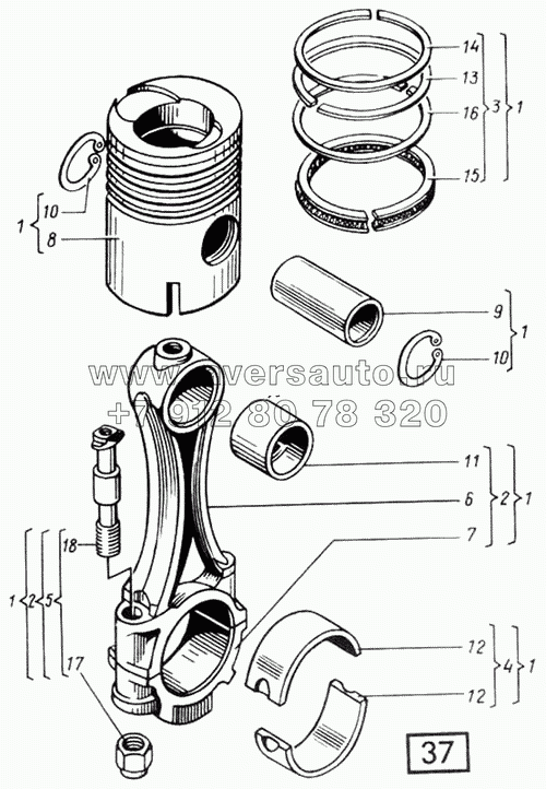 Поршень с шатуном СМД-31, -31А, -31.01, 31Б.04