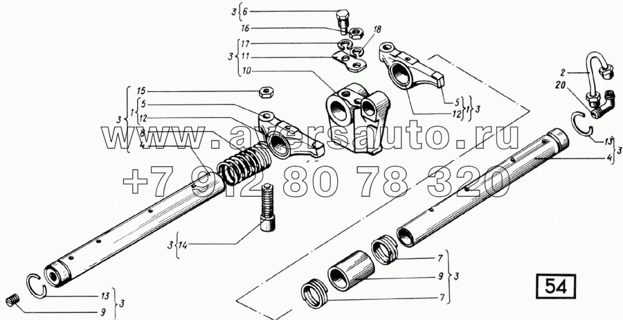 Механизм газораспределения СМД-17,-17Н.01,-17Н.02,-17Н.03,-17Н.04,-18,-18Н.01,-18Н.02,-18Н.03,-18Н.04