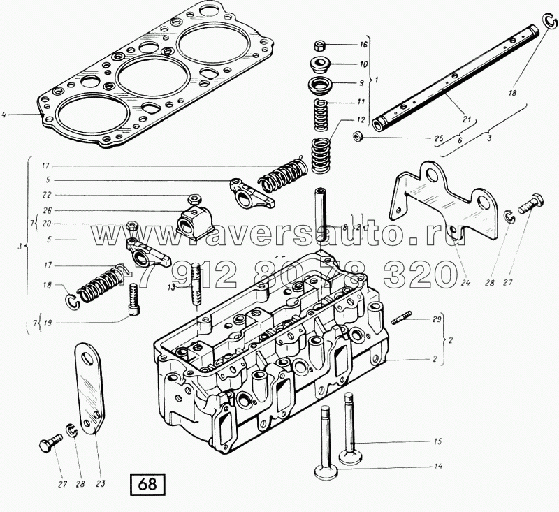 Головка цилиндров СМД-31, -31А, -31.01, 31Б.04