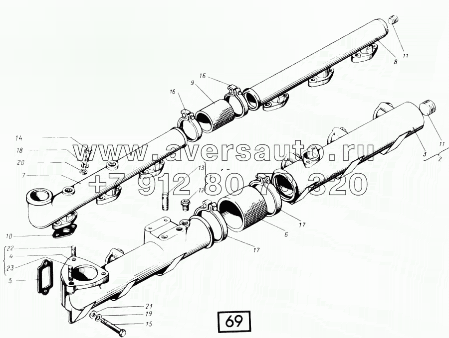 Трубка водяная и коллектор впускной СМД-31, -31А, -31.01, 31Б.04