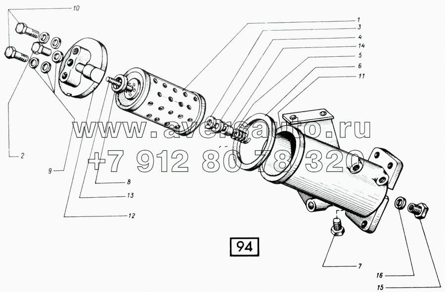 Топливный фильтр-кронштейн СМД-60, -62, -64, -66, -72