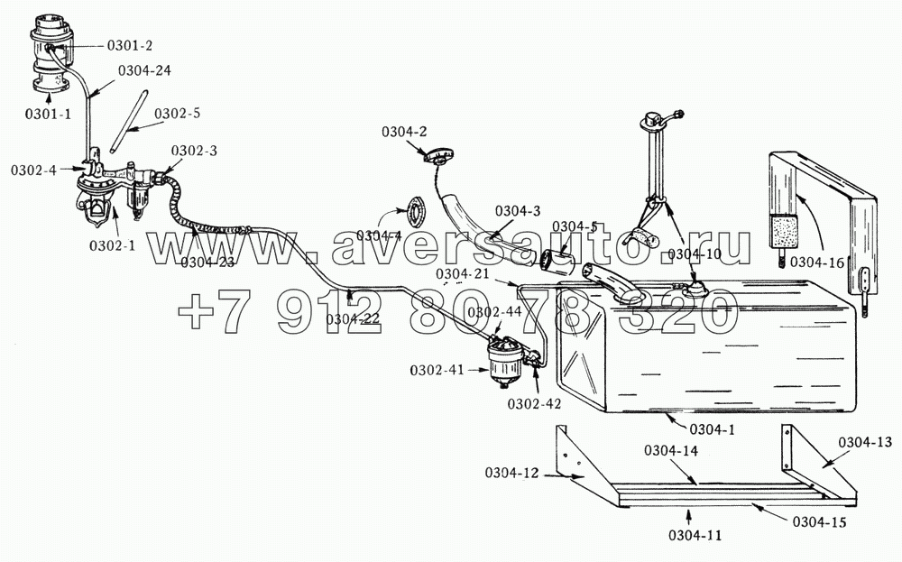 Система питания, бак топливный/Fuel Tank, Lines (Pipes), Fuel Pump, Fuel Pump Tube, Hose, Fuel Filter, Etc.