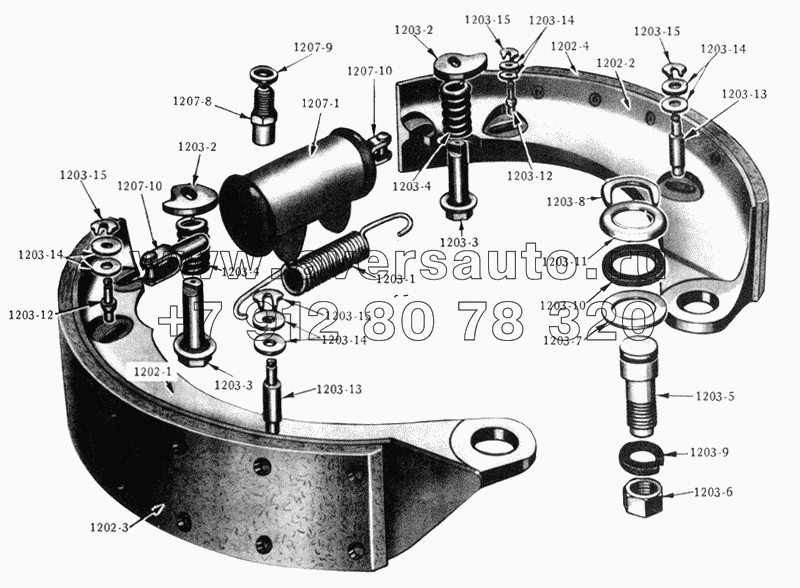 Механизм (колодки) ножного тормоза/Shoes and Lining, Service Brake