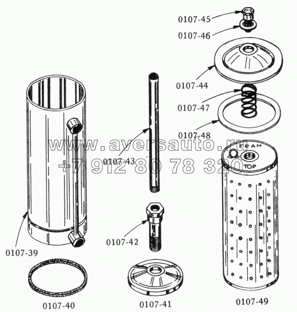 Фильтр масляный/Oil Filter