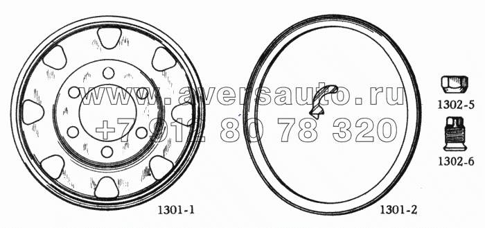 Колесо в сборе/Wheel Assembly, Bearings, Retainers, Etc.