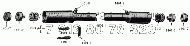 Тяга рулевая/Steering Connecting Rod (Drag Link)