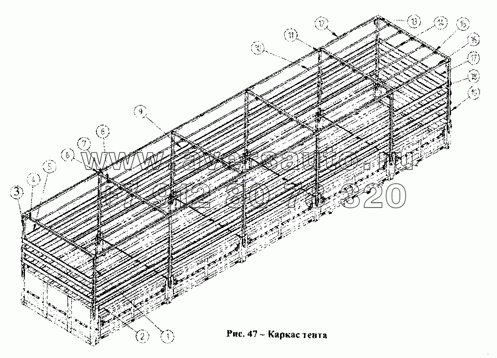 Каркас тента