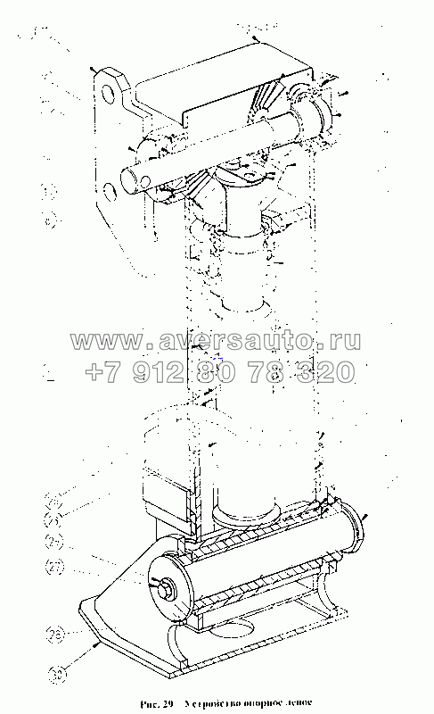 Устройство опорное левое