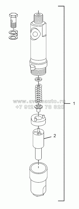 INJECTOR