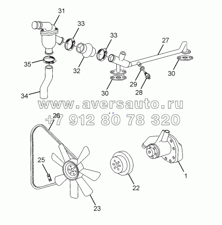 WATER PUMP 357171, 357172, 357173