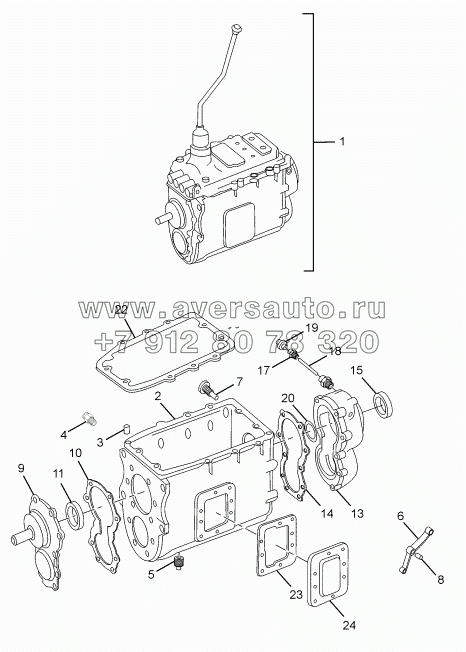 GEAR BOX(HOUSING)