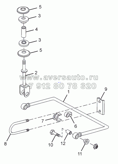 FRONT ANTIROLL BAR