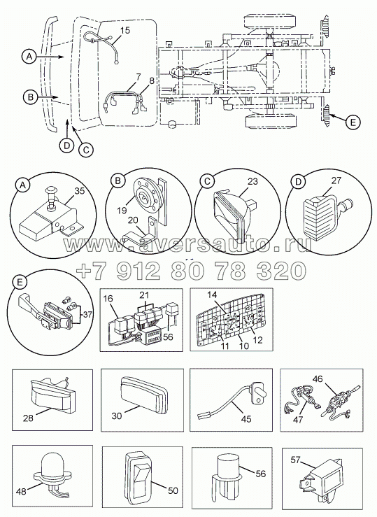 ELECTRICAL EQUIPMENTS 357171