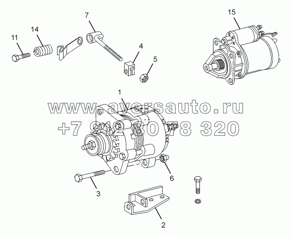 ALTERNATOR AND STARTER