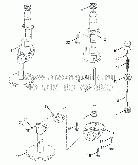 OIL PUMP