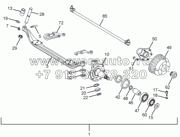 FRONT AXLE