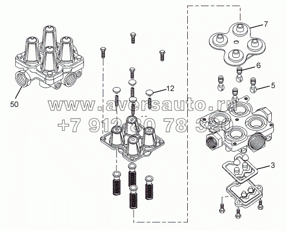 QUADRUPLE SYSTEM PROTECTION VALVE