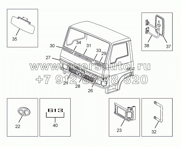 INTERNAL AND EXTERNAL FITMENTS