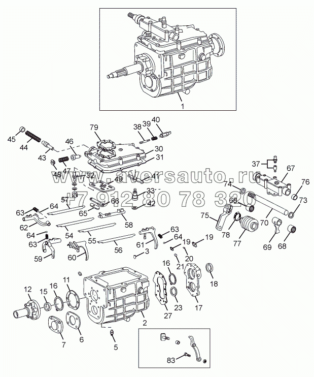 GEARBOX HOUSING CHASSIS TYPE: 381313