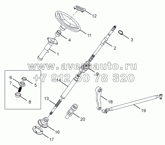STEERING LINKAGE CHASSIS TYPE: 381313
