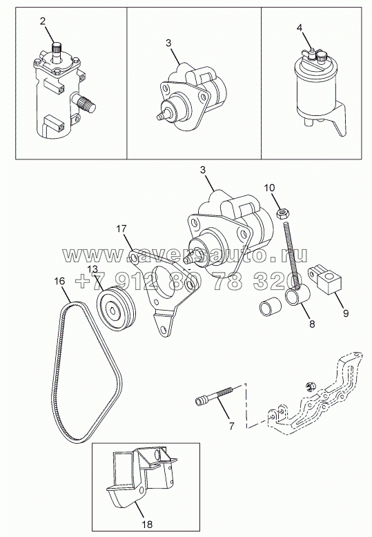 POWER STEERING COMPONENTS