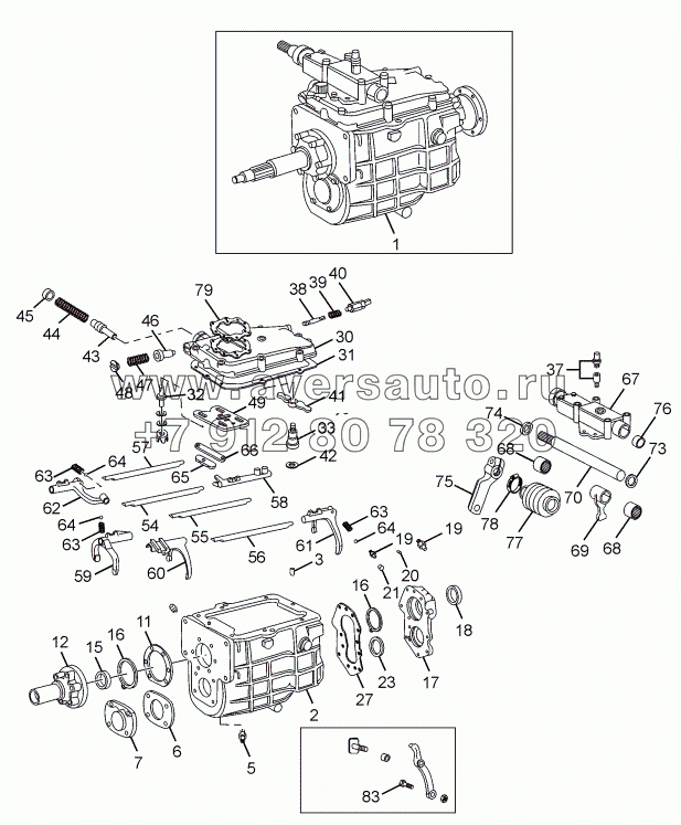 GEAR BOX HOUSING CHASSIS TYPE: 381313