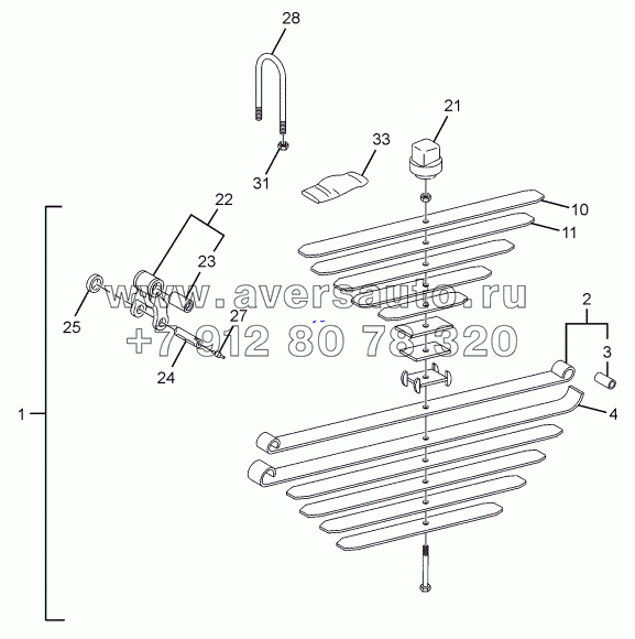 REAR SPRING