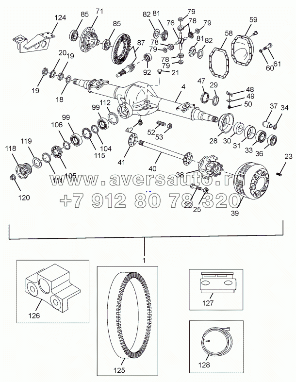 REAR AXLE