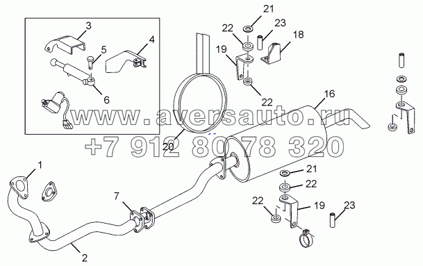 EXHAUST SYSTEM