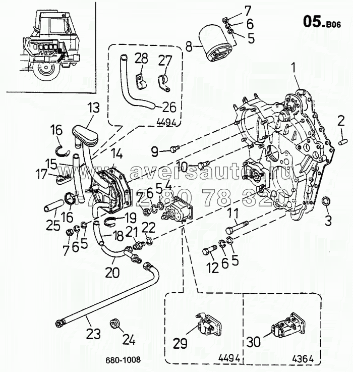 Маслофильтр центробежный, удаление воздушных пробок (прокачка) (680)