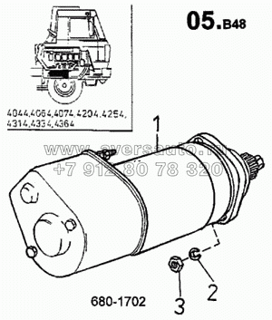 Стартер (680)