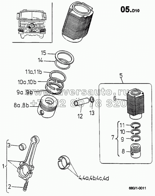 Цилиндры, шатуны, поршни (680/1)
