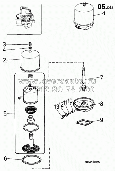 Маслофильтр центробежный (детали) (680/1)