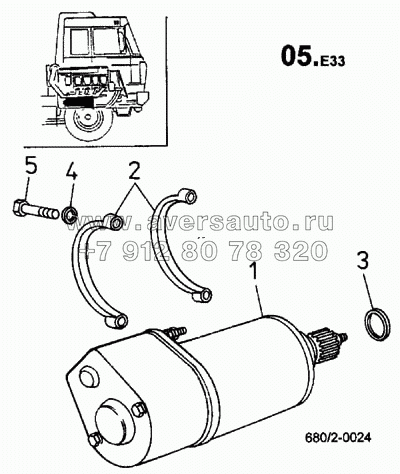 Стартер (680/2)