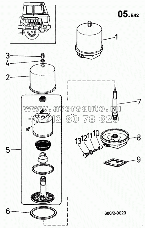 Маслофильтр центробежный (детали) (680/2)
