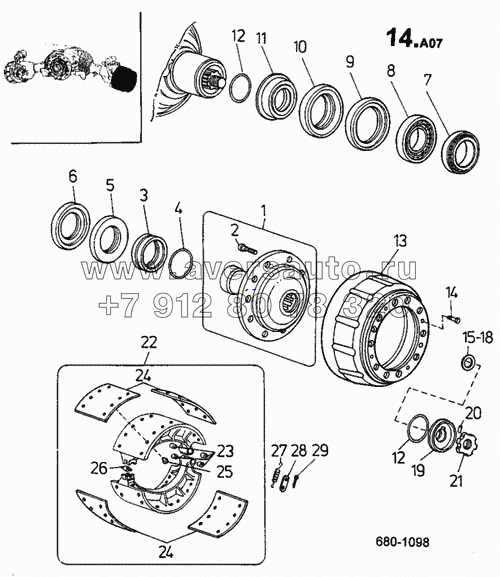Ступица колеса, тормозной барабан, колодки тормозные (680)