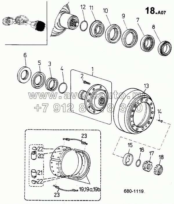 Ступица колеса, тормозной барабан, колодки тормозные (680)