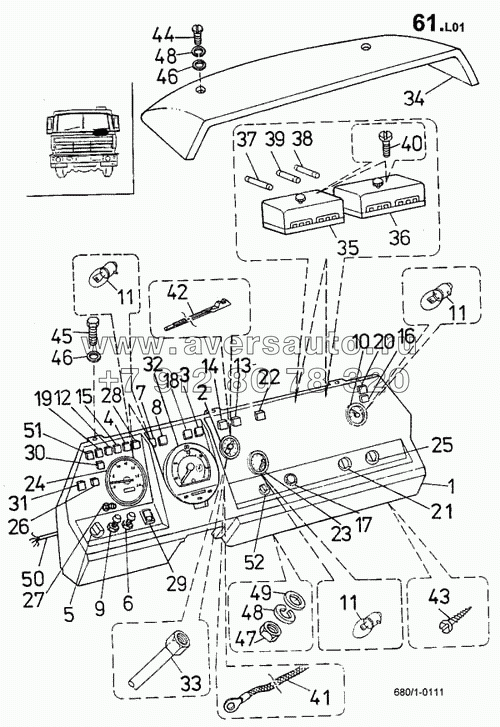 Панель приборов укомплектованная (680/1)
