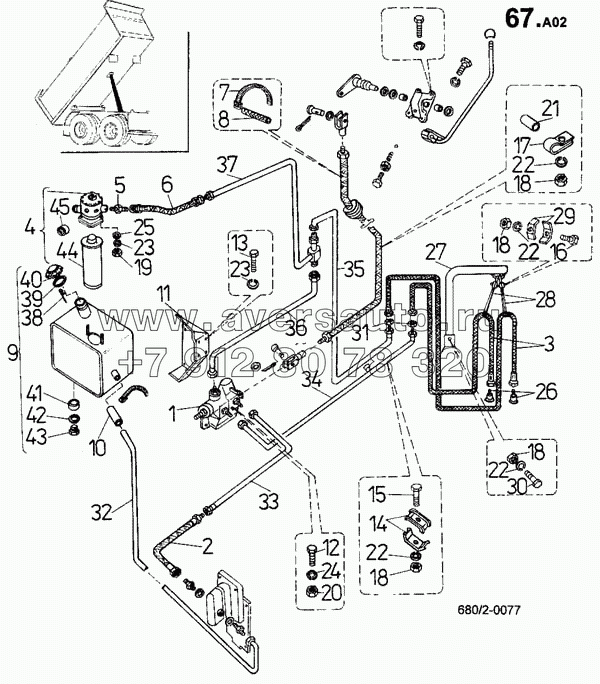 Установка механизма опрокидывания кузова (680/2)