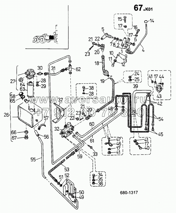 Установка механизма опрокидывания кузова (680)
