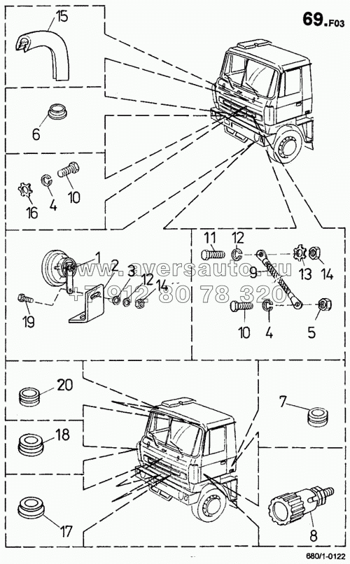 Электрооборудование кабины (680/1)