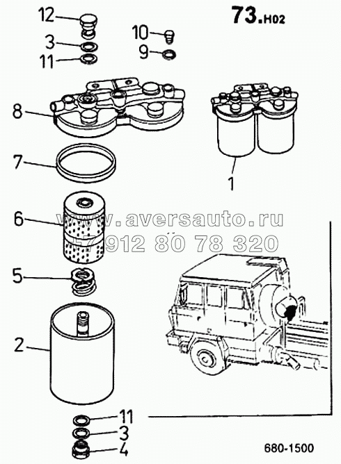 Топливный фильтр (детали) (680)