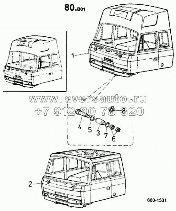 Кабина водителя, крепление (680)