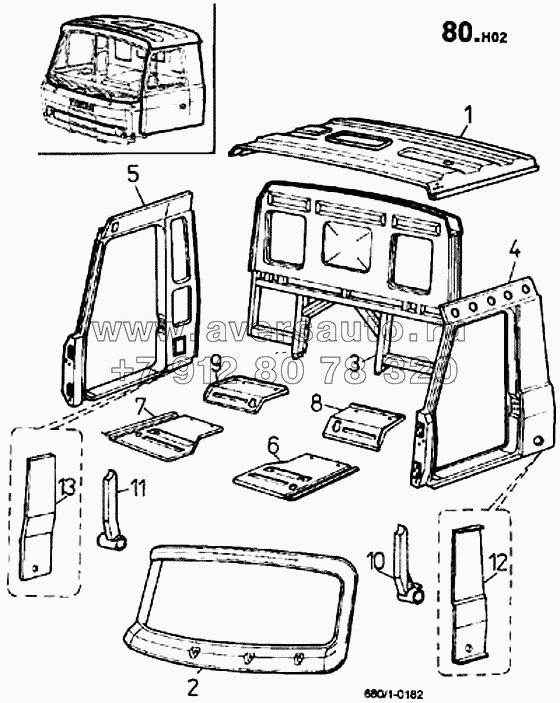 Кабина водителя, детали (680/1)